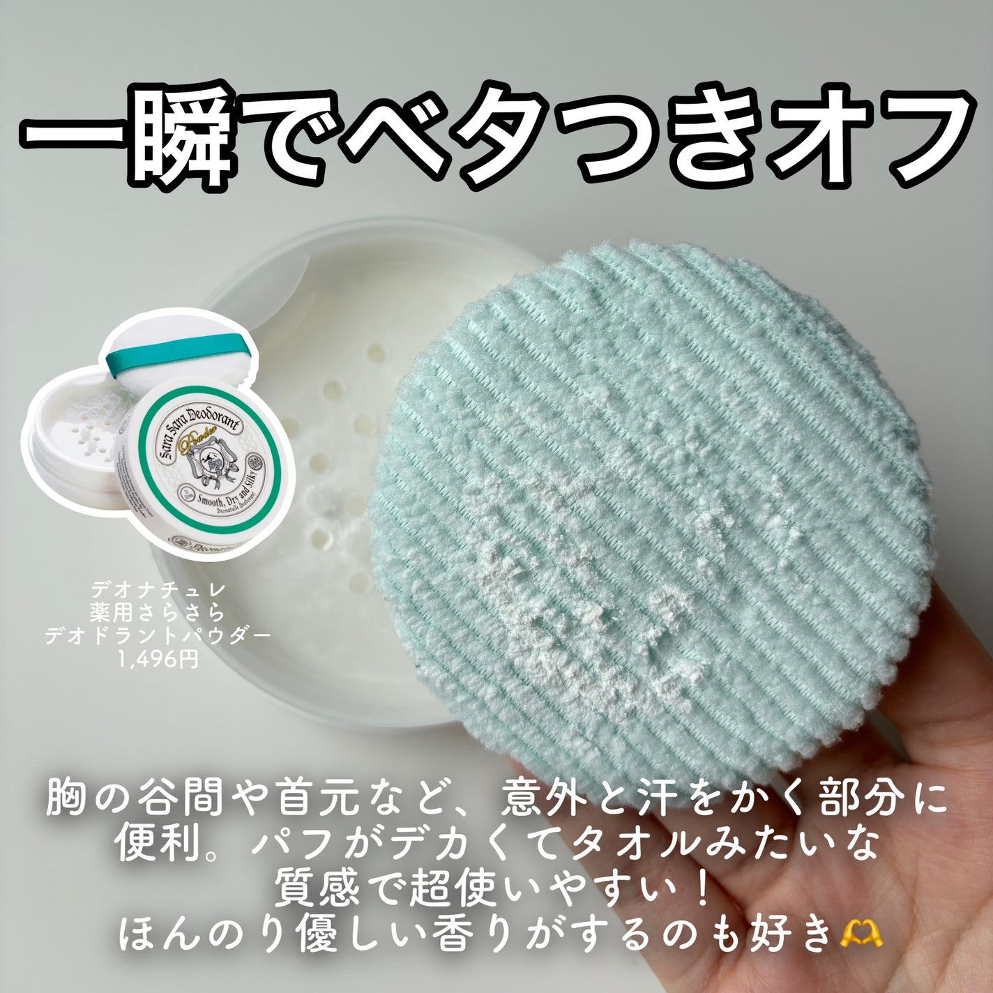 è¬çšããããããªãã©ã³ãããŠããŒ/ããªããã¥ã¬/ããªãã©ã³ãã»å¶æ±å€ã䜿ã£ãã¯ãã³ãïŒ5æç®ïŒ