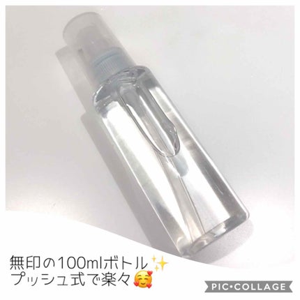 ミルキーピギー ヒアルロン酸100%セラム/Elizavecca/ブースター・導入液を使ったクチコミ(4枚目)