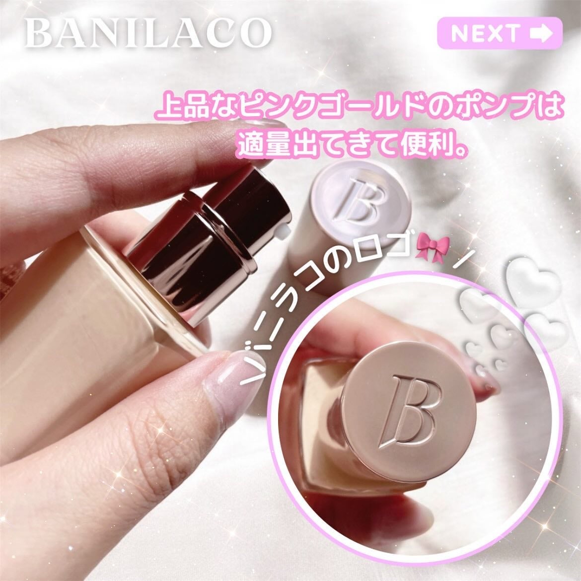 あーりん︎✿100フォロバ on LIPS 「_ෆ˚*その他の投稿💎@a_popn_life𝐁𝐀𝐍𝐈𝐋𝐀𝐂𝐎..」(3枚目)