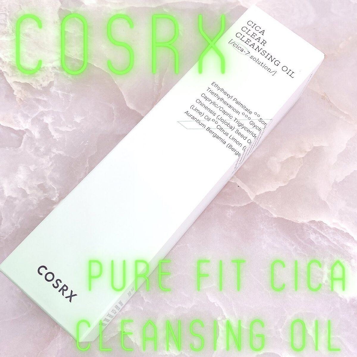 ピュアフィット シカクリアクレンジングオイル/COSRX/オイルクレンジングを使ったクチコミ(5枚目)