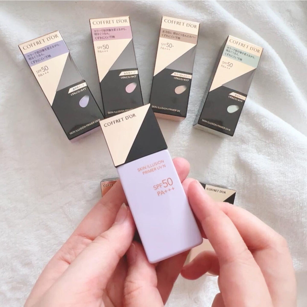 スキンイリュージョンプライマーUV/コフレドール/化粧下地を使ったクチコミ（3枚目）