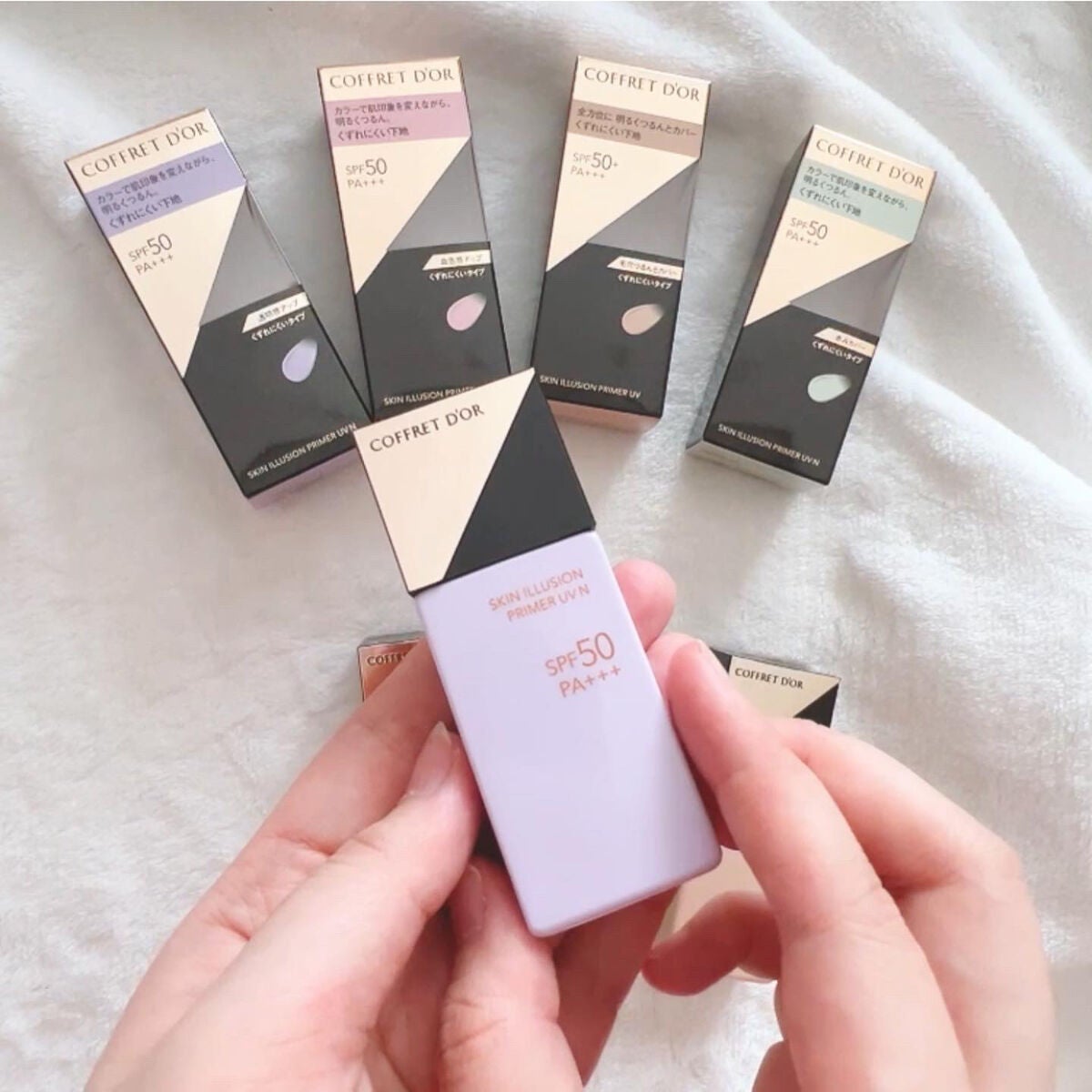 スキンイリュージョンプライマーUV/コフレドール/化粧下地を使ったクチコミ(3枚目)
