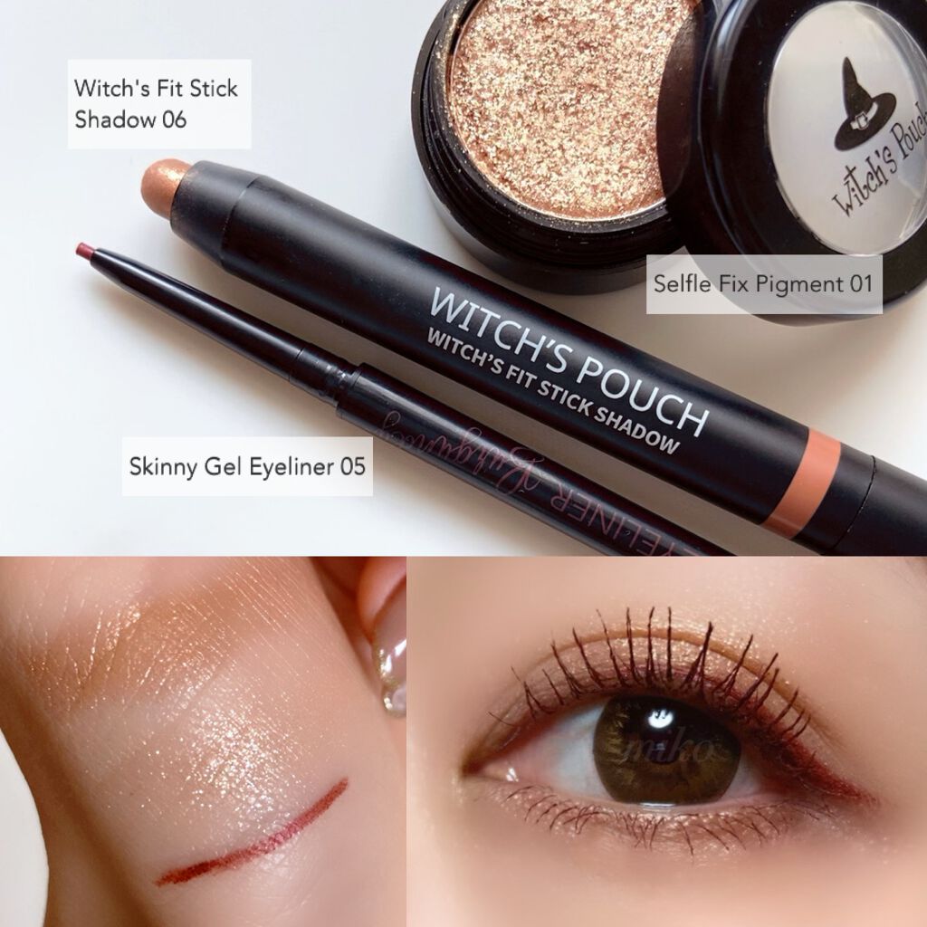 miko on LIPS 「とっても優秀💓✨ウィチポのジェルアイライナー💕WITCH'SP..」(3枚目)