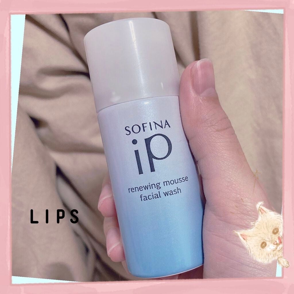 ソフィーナ iP リニュー ムース ウォッシュ/SOFINA iP/泡洗顔を使ったクチコミ(1枚目)