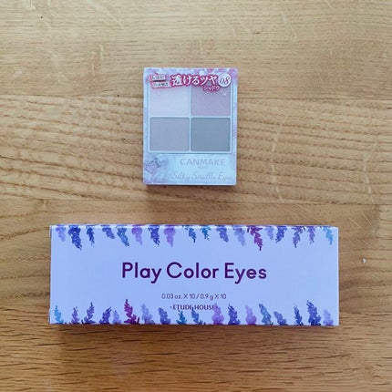 シルキースフレアイズ/キャンメイク/アイシャドウパレットを使ったクチコミ(1枚目)