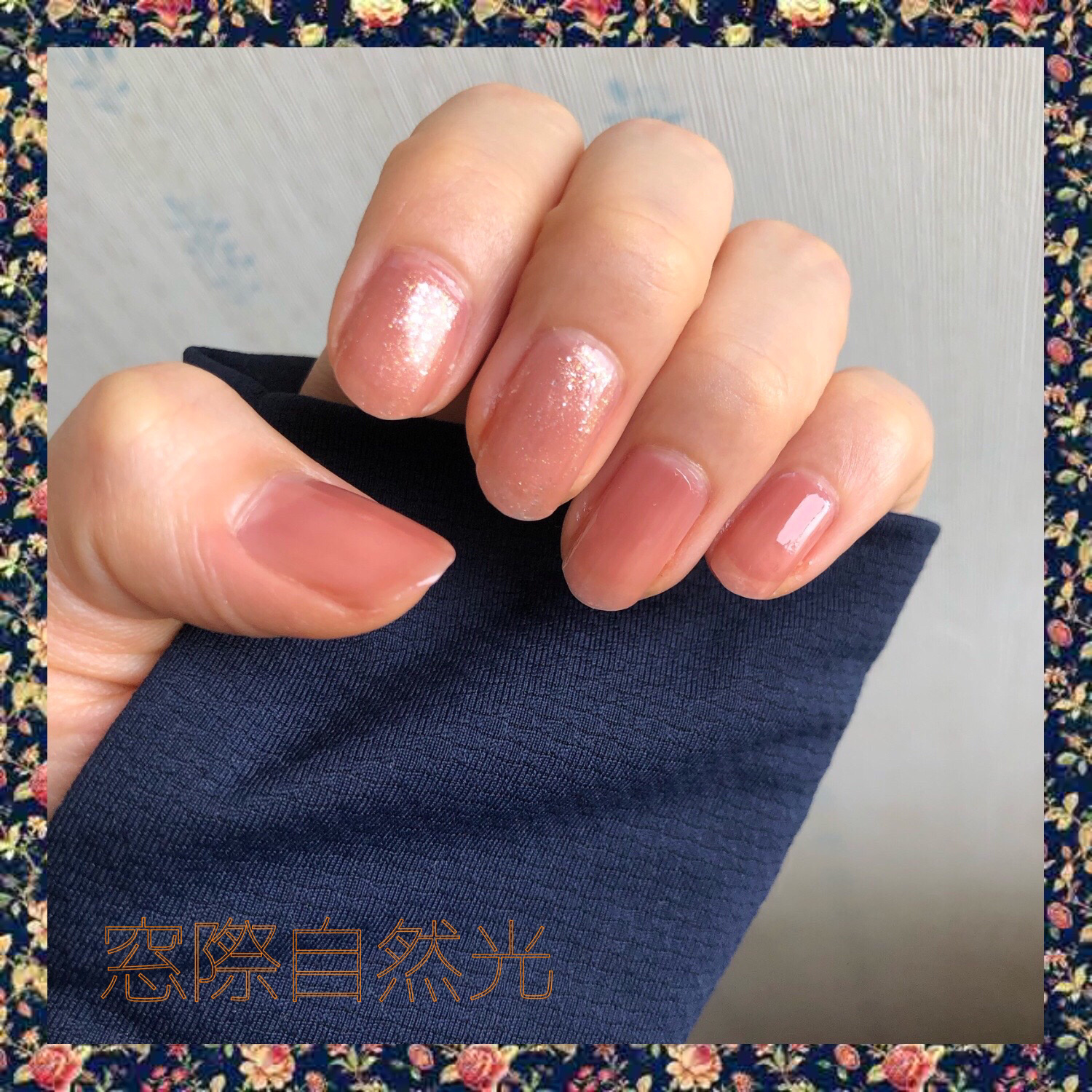 クイッククリスタルコートⅡ/ネイリスト/ネイルトップコートを使ったクチコミ（2枚目）