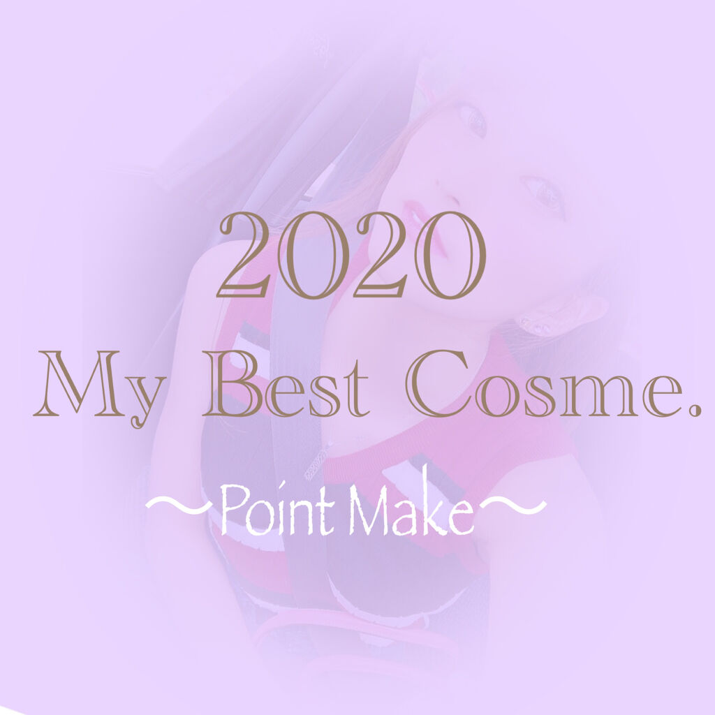 プリズムエアブラッシャー/CLIO/パウダーチークを使ったクチコミ（1枚目）