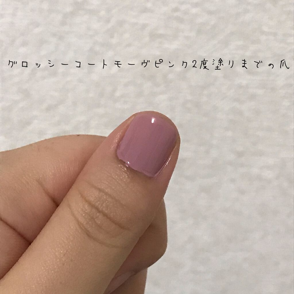 スピーディ トップコートR/シュガードール/ネイルトップコートを使ったクチコミ（3枚目）