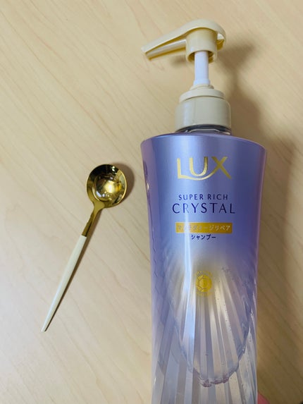 スーパーリッチクリスタル マルチダメージリペア ヘアオイル/LUX/ヘアオイルを使ったクチコミ(2枚目)