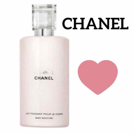 チャンス オー タンドゥル ボディ モイスチャー/CHANEL/ボディローションを使ったクチコミ(1枚目)