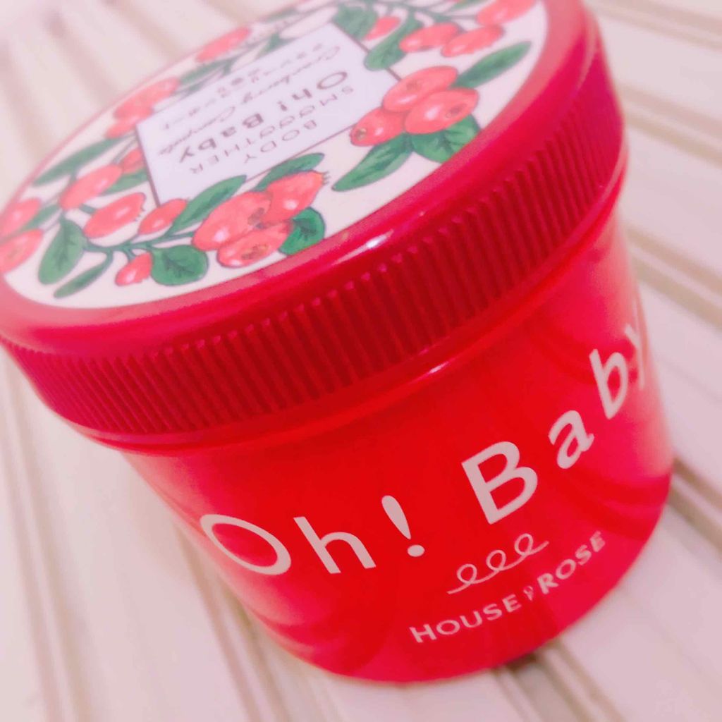 ボディ スムーザー /ハウス オブ ローゼ/ボディスクラブを使ったクチコミ（1枚目）