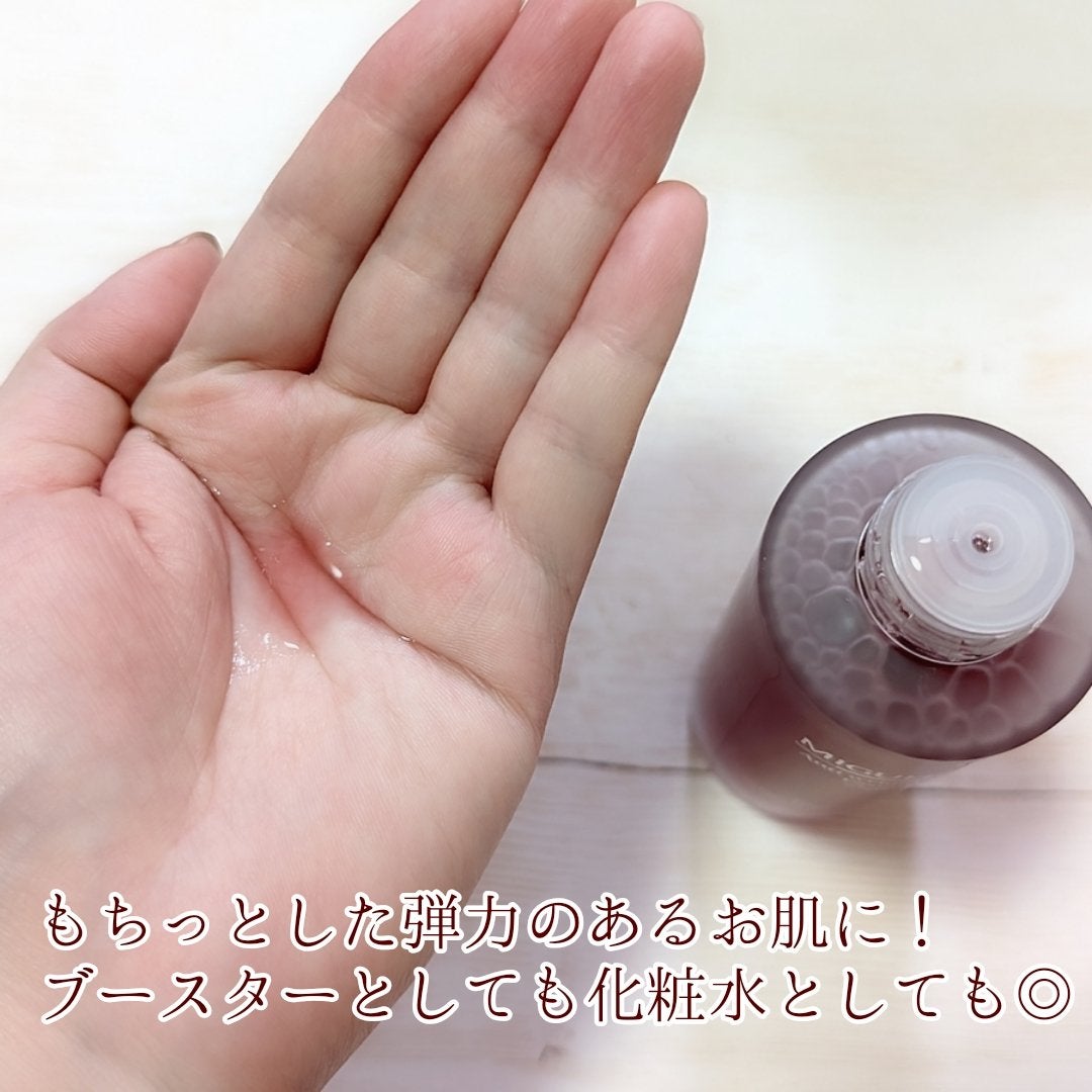 アンチリンクルファーストエッセンスオリジン/MIGUHARA/化粧水を使ったクチコミ(2枚目)
