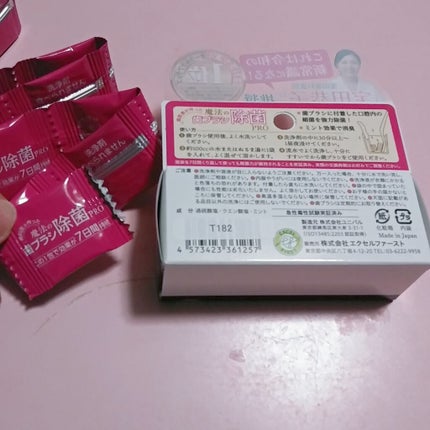 魔法の歯ブラシ除菌PRO/ef/その他オーラルケアを使ったクチコミ(2枚目)