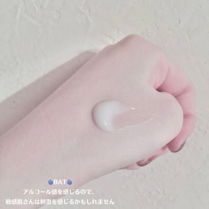 モイスチャージェル/パーフェクトワン/オールインワン化粧品を使ったクチコミ(4枚目)