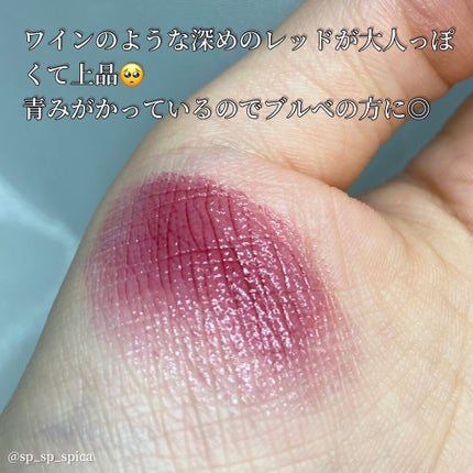 ケイト リップモンスター/KATE/口紅を使ったクチコミ(2枚目)