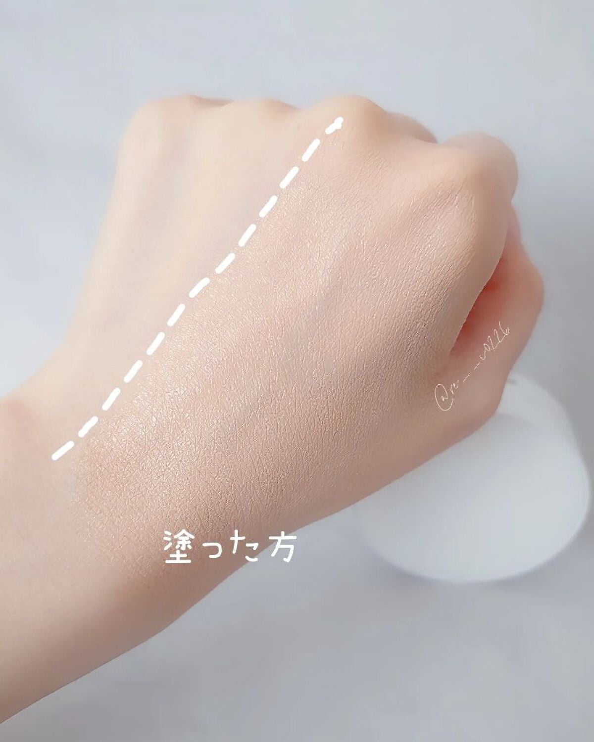 セラムフィット フルカバー グロークッション/ByUR/クッションファンデーションを使ったクチコミ(7枚目)