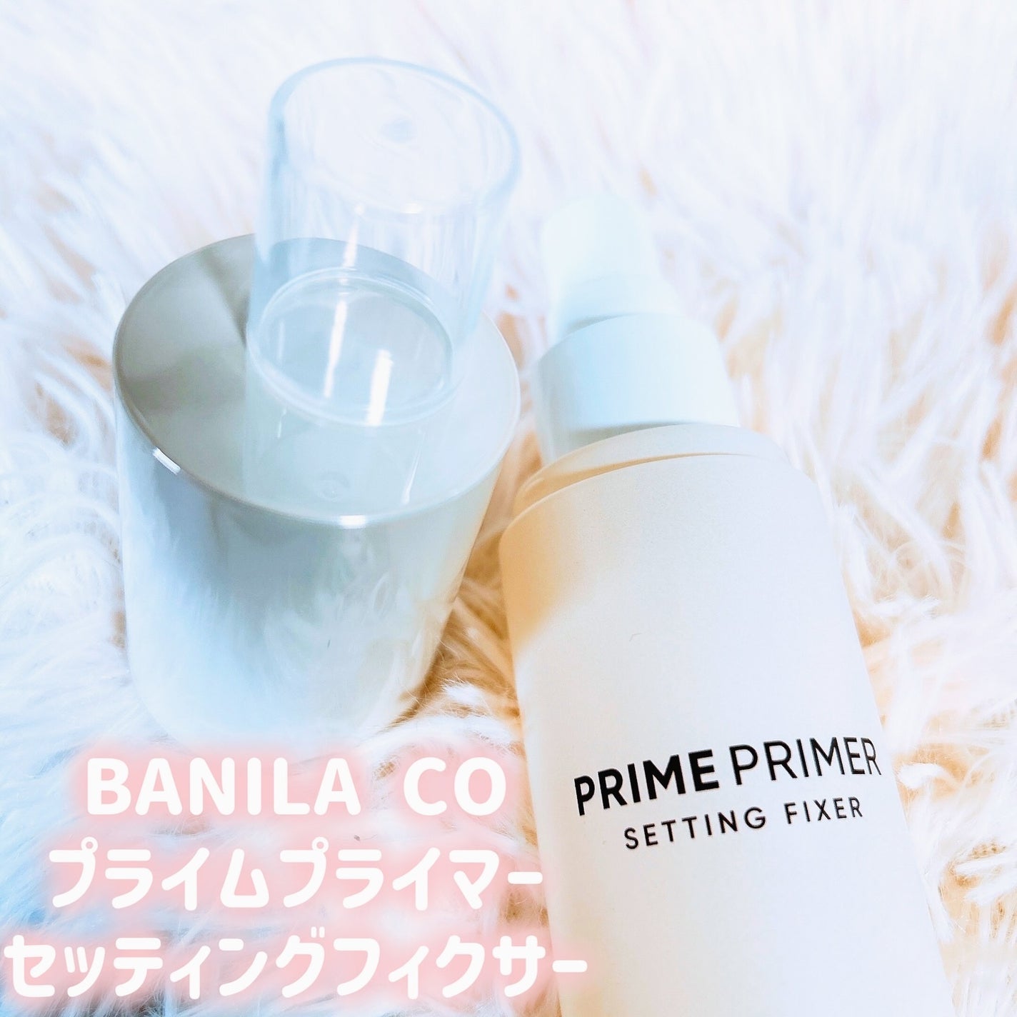 いのり❄️フォロバ100🩵 on LIPS 「#PRこれだいっっっすきなやつ!!バニラコ信者過ぎる😂💓実はも..」(2枚目)