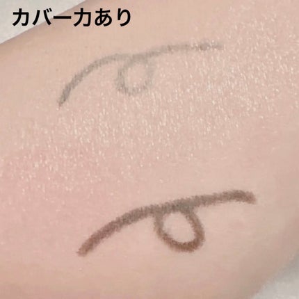 セラムフィット フルカバー グロークッション 21 ナチュラルベージュ/ByUR/クッションファンデーションを使ったクチコミ(3枚目)