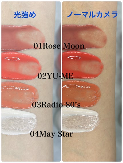 3S カラーセラム/LoNLy /リキッドチークを使ったクチコミ(4枚目)