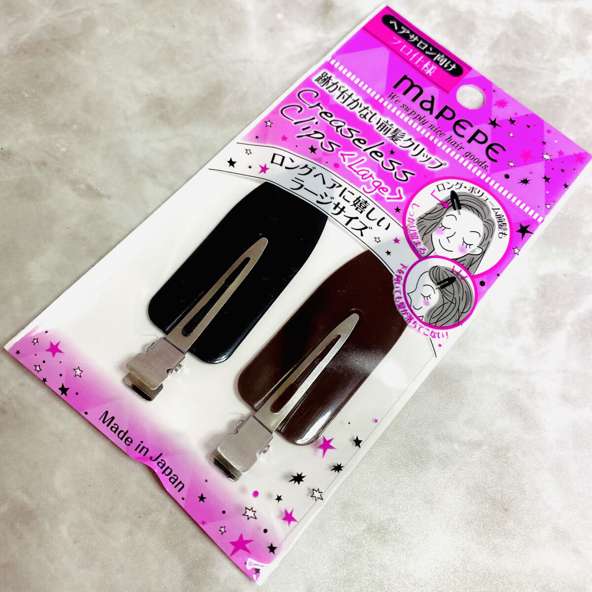 跡が付かない前髪クリップ ブラック&ブラウン【旧】/マペペ/ヘアアクセサリーを使ったクチコミ（1枚目）