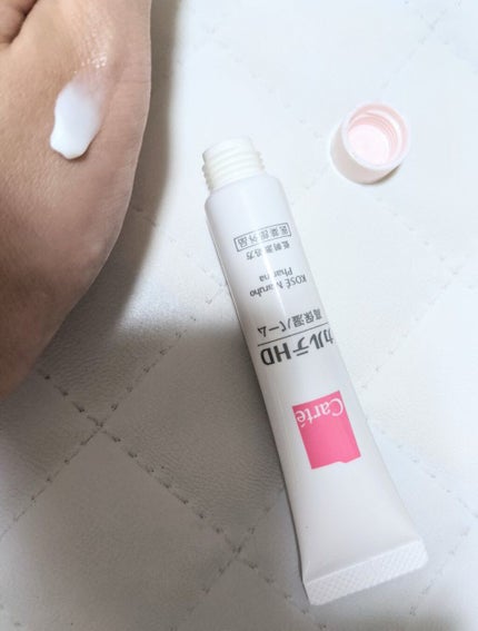 モイスチュア バーム/カルテHD/フェイスバームを使ったクチコミ(1枚目)