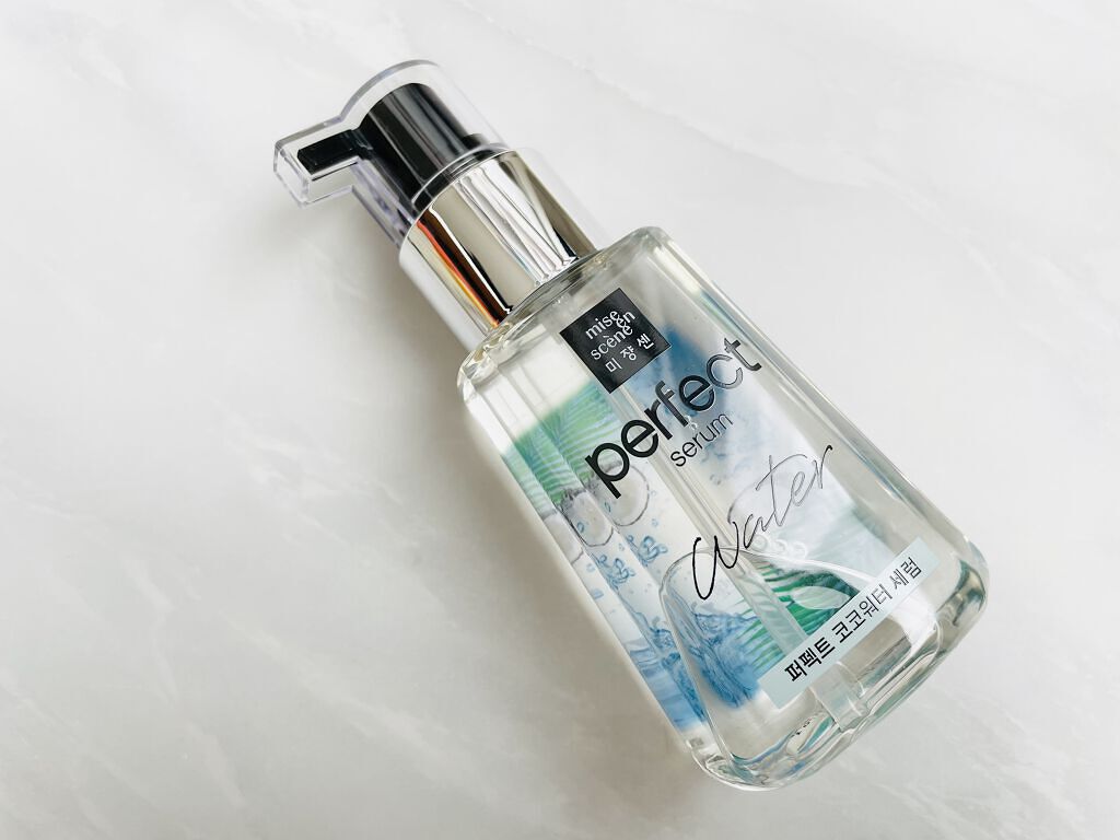 パーフェクトココウォーターセラム/miseenscene/ヘアオイルを使ったクチコミ（2枚目）