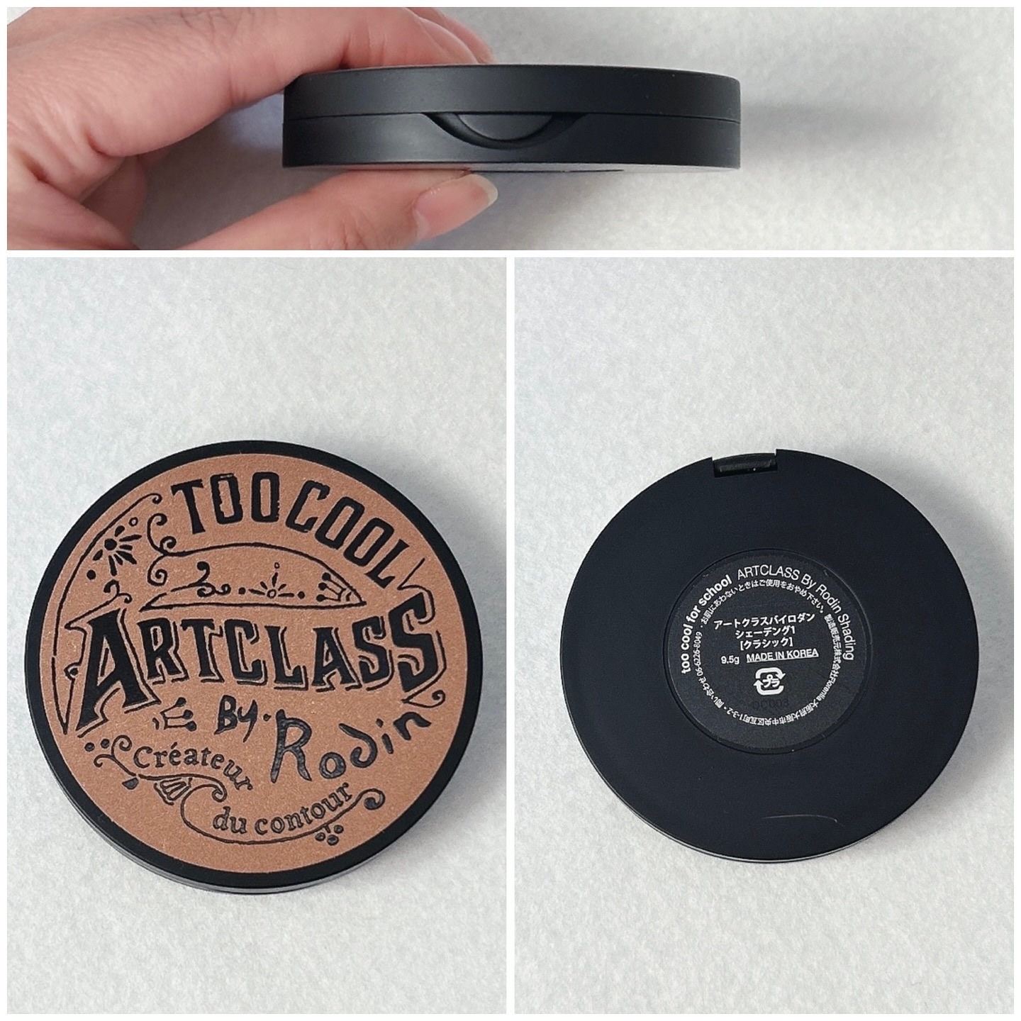 アートクラスバイロダン シェーディング/too cool for school/シェーディングを使ったクチコミ（3枚目）