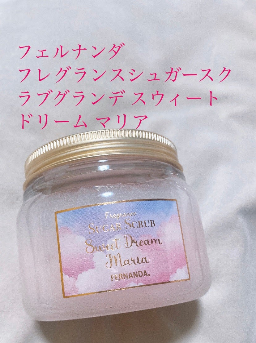 帰蝶 on LIPS 「フェルナンダフレグランスシュガースクラブグランデスウィートドリ..」(1枚目)