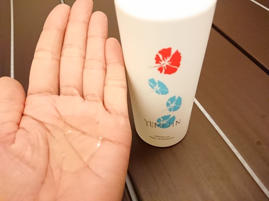 ハイビスカスヘアシャンプー/ハイビスカスシリーズ/市販シャンプーを使ったクチコミ(4枚目)