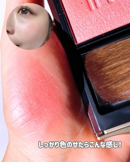 インウイ チーク/INOUI/パウダーチークを使ったクチコミ(5枚目)