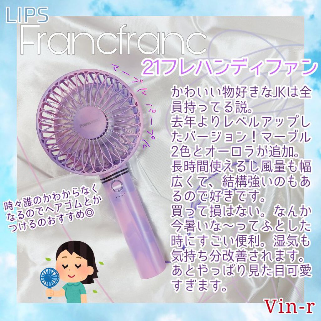 薬用デオドラントボディシート/メンズビオレ/ボディシートを使ったクチコミ（3枚目）