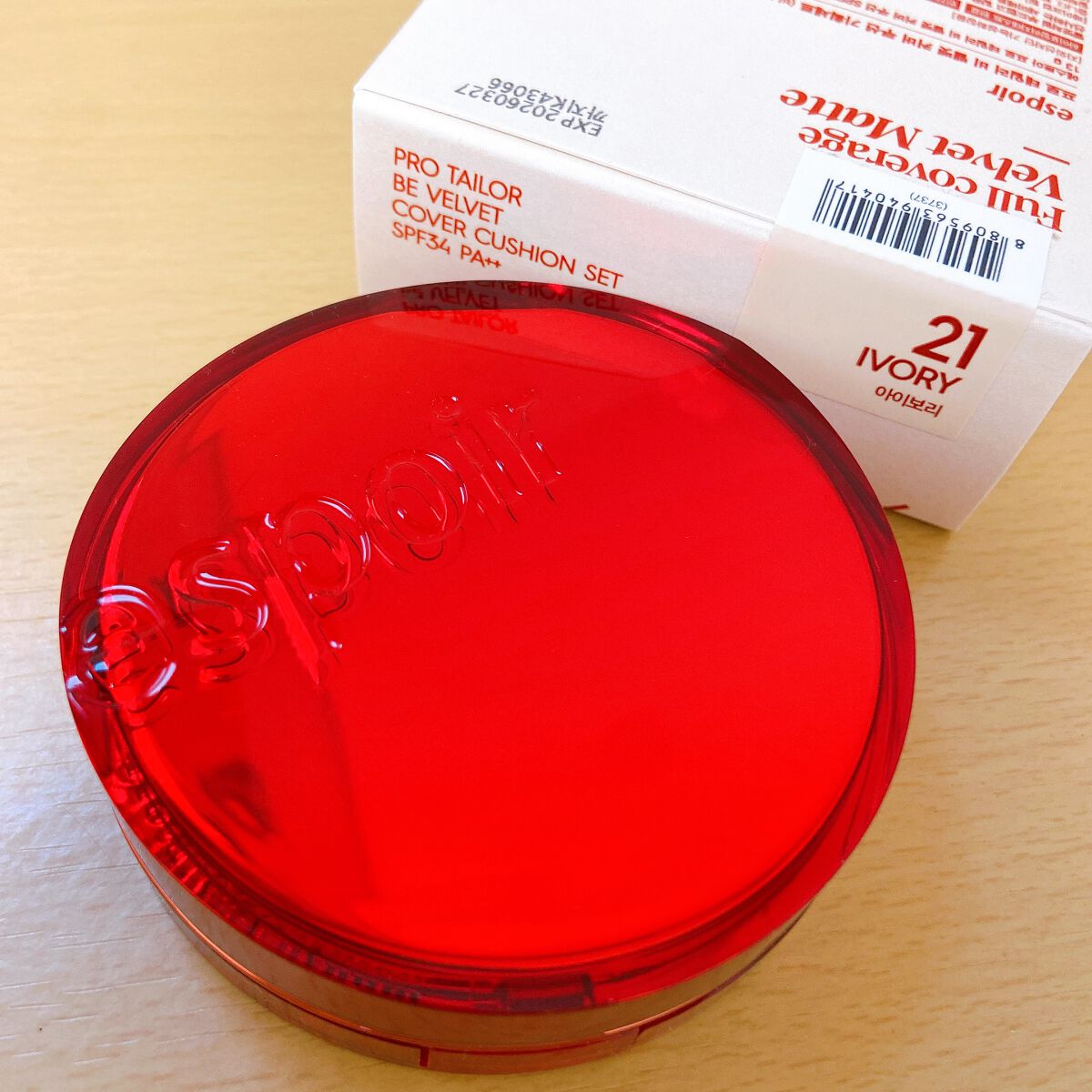 プロテーラービーベルベットカバークッション/espoir/クッションファンデーションを使ったクチコミ（3枚目）