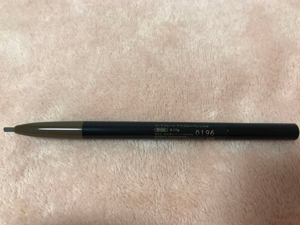 アイブローペンシルN/インテグレート/アイブロウペンシルを使ったクチコミ(2枚目)