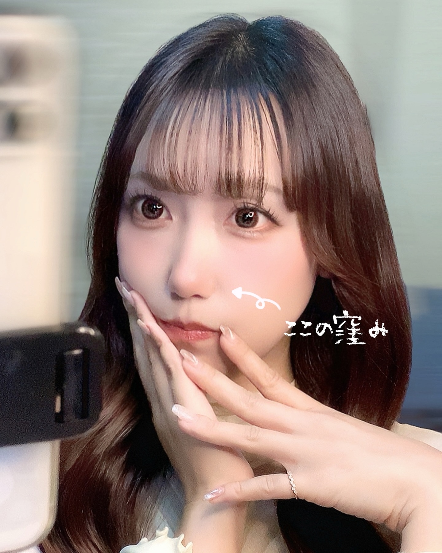 あずきのチカラ 目もと用/桐灰化学/ホットアイマスクを使ったクチコミ（3枚目）