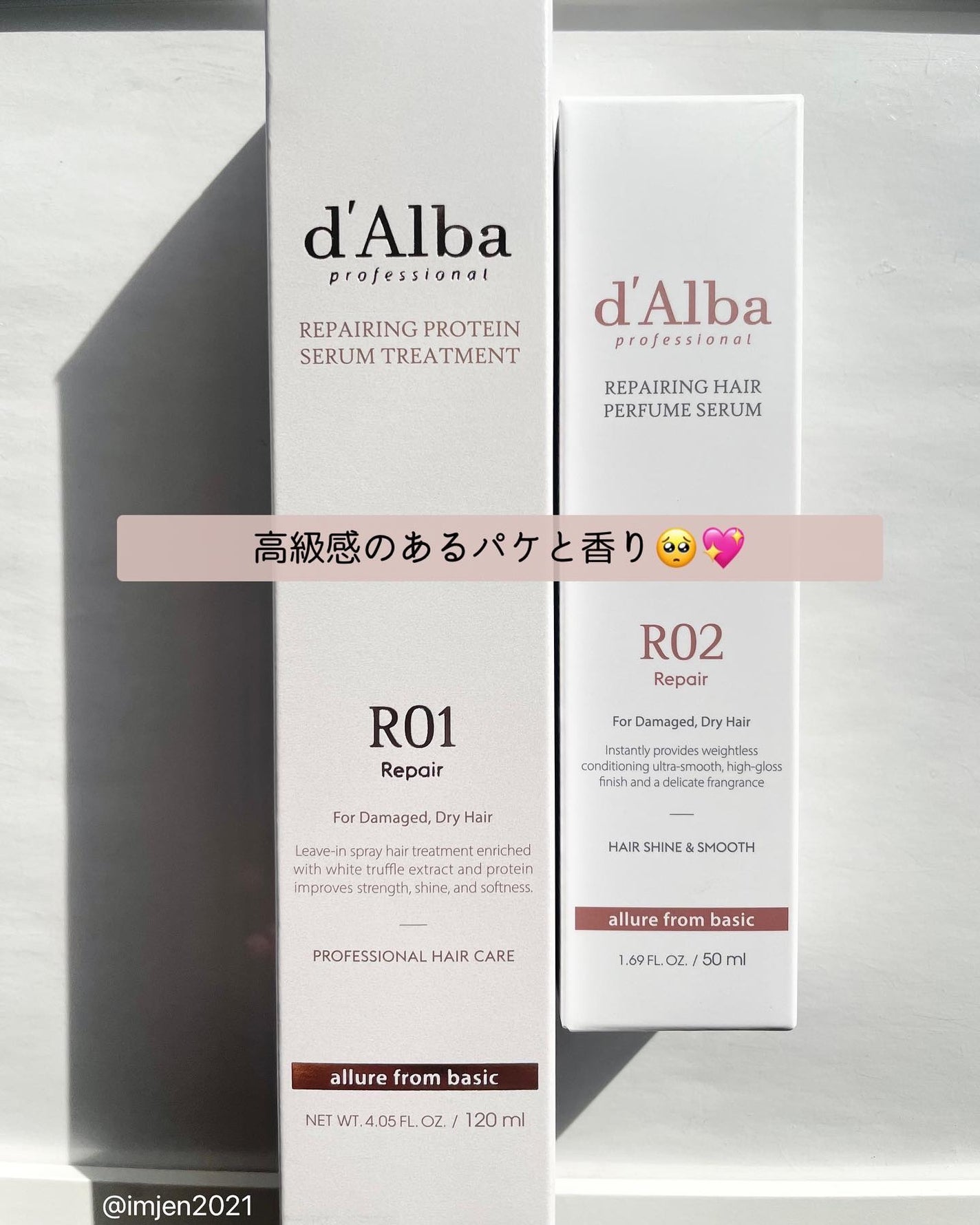 ダルバ ホワイトトリュフファーストスプレーセラム/ダルバ/ミスト状化粧水を使ったクチコミ(7枚目)