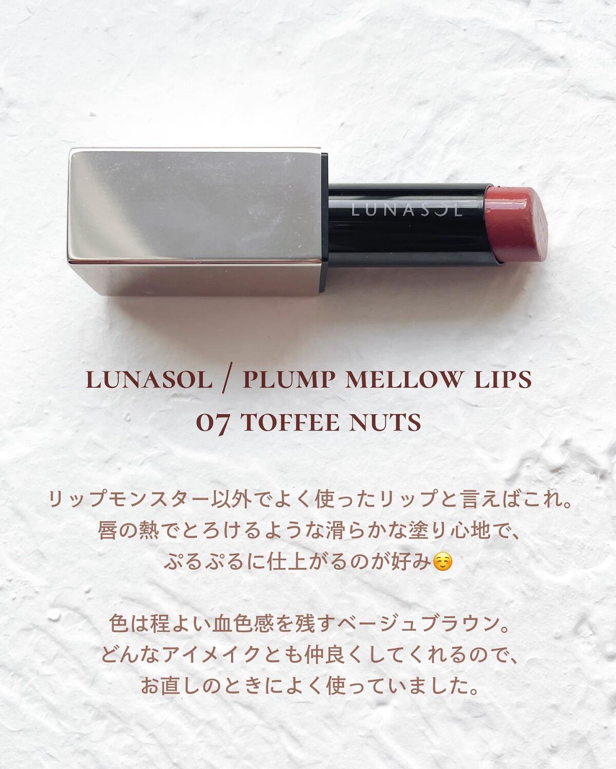 ディオール バックステージ アイ パレット/Dior/アイシャドウパレットを使ったクチコミ(9枚目)