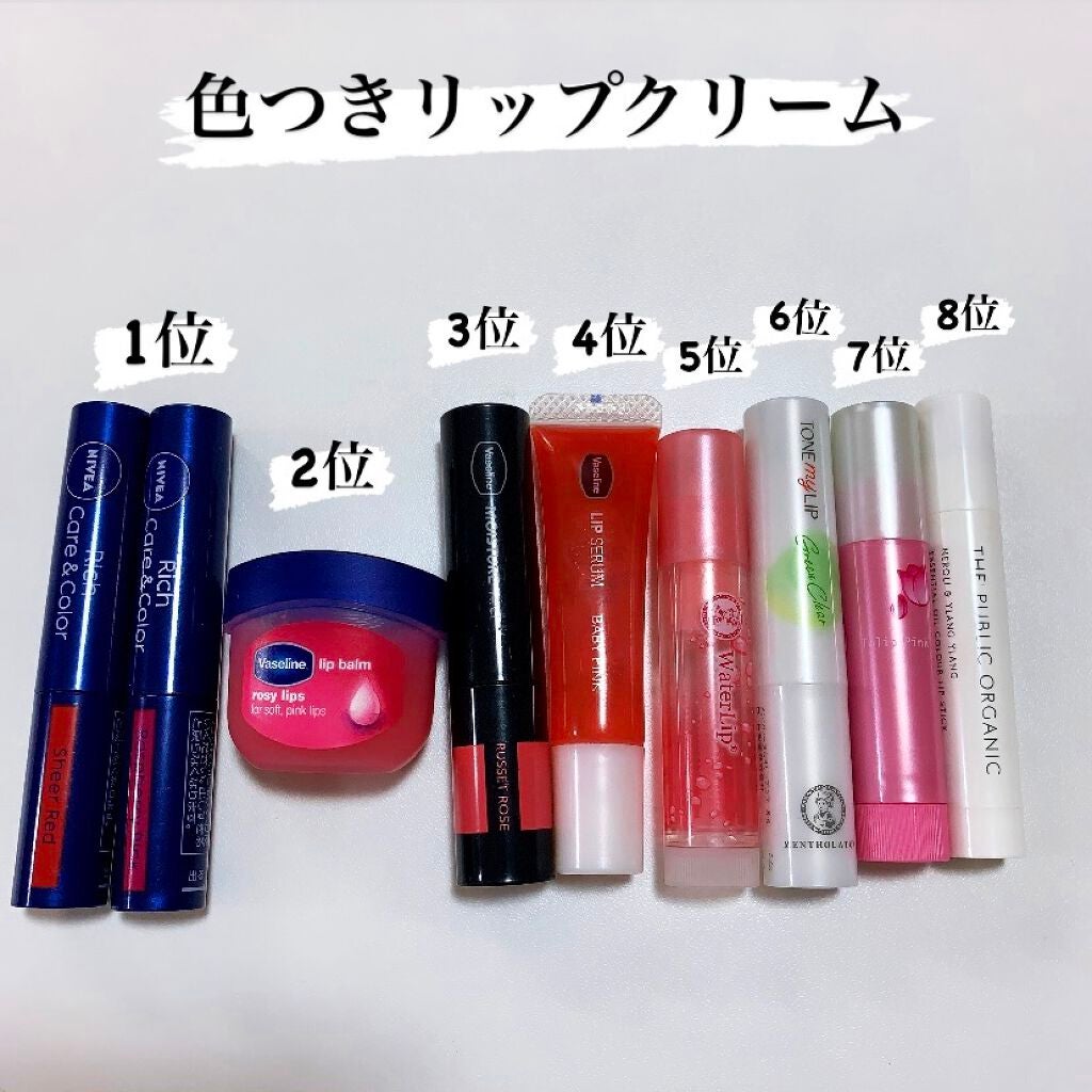 DHC 薬用リップクリーム/DHC/リップクリームを使ったクチコミ(3枚目)