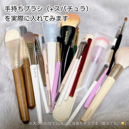 コスメ収納/DAISO/その他化粧小物を使ったクチコミ(6枚目)