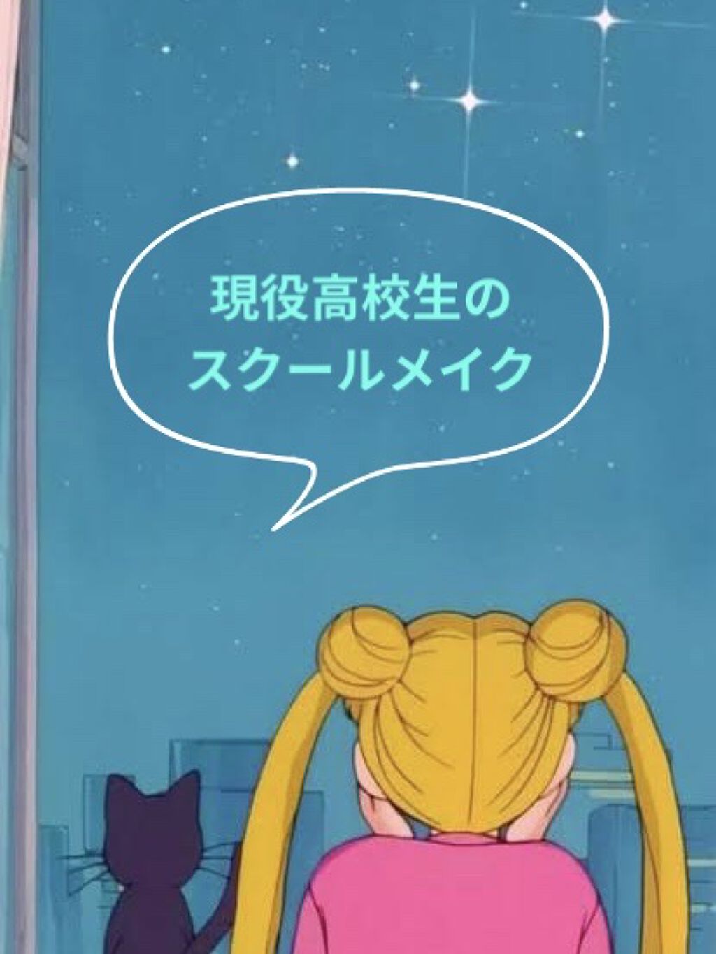 皮脂テカリ防止下地/CEZANNE/化粧下地を使ったクチコミ（1枚目）