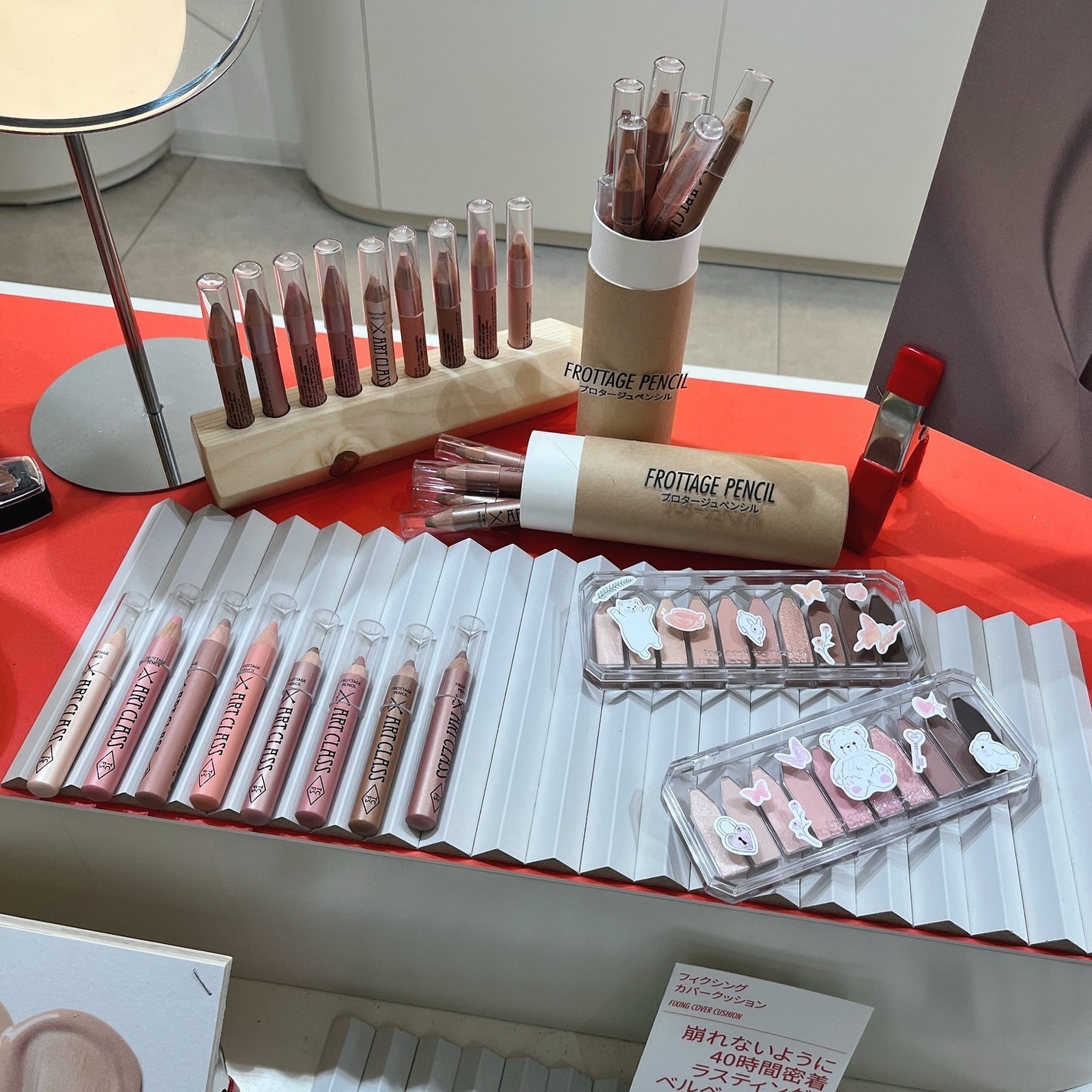 윩ð€ããŸã¡ããð°ð·éåœã³ã¹ã¡ãªã¿ã¯ on LIPS ãâ@neutral_woodãã¥ãŒã¯ãŒã«ãã©ãŒã¹ã¯ãŒã«ïŒTCF..ãïŒ5æç®ïŒ