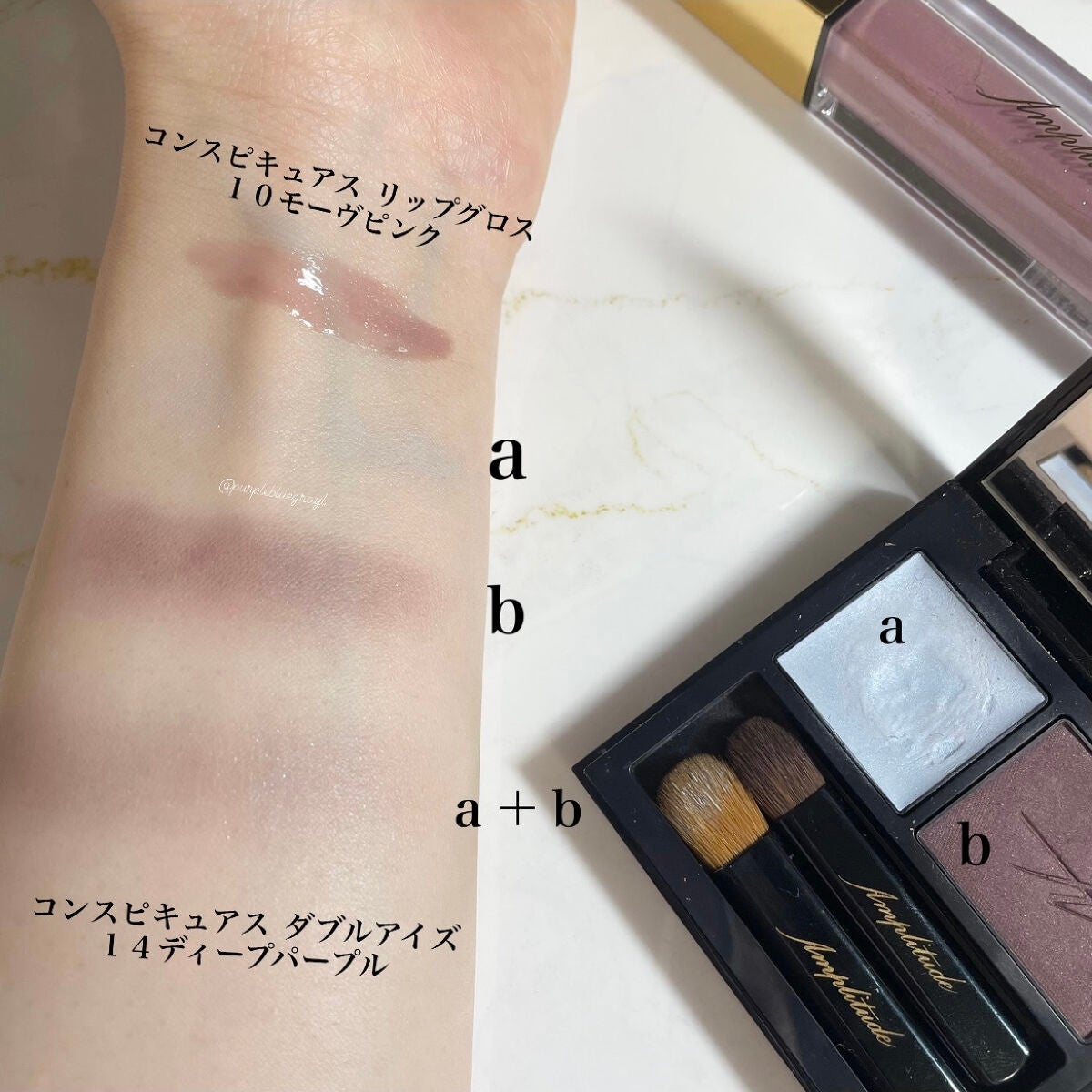 コンスピキュアス チークス/Amplitude/パウダーチークを使ったクチコミ(3枚目)