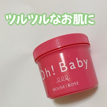 HOUSE OF ROSE
Oh!Baby ボディ スムーザー
N 無香料

大量に入っててコスパいいです！
お肌スベスベ、ツルツルになります！
色んな香りのものが出てるけど使いやすいのは無香料ですよね