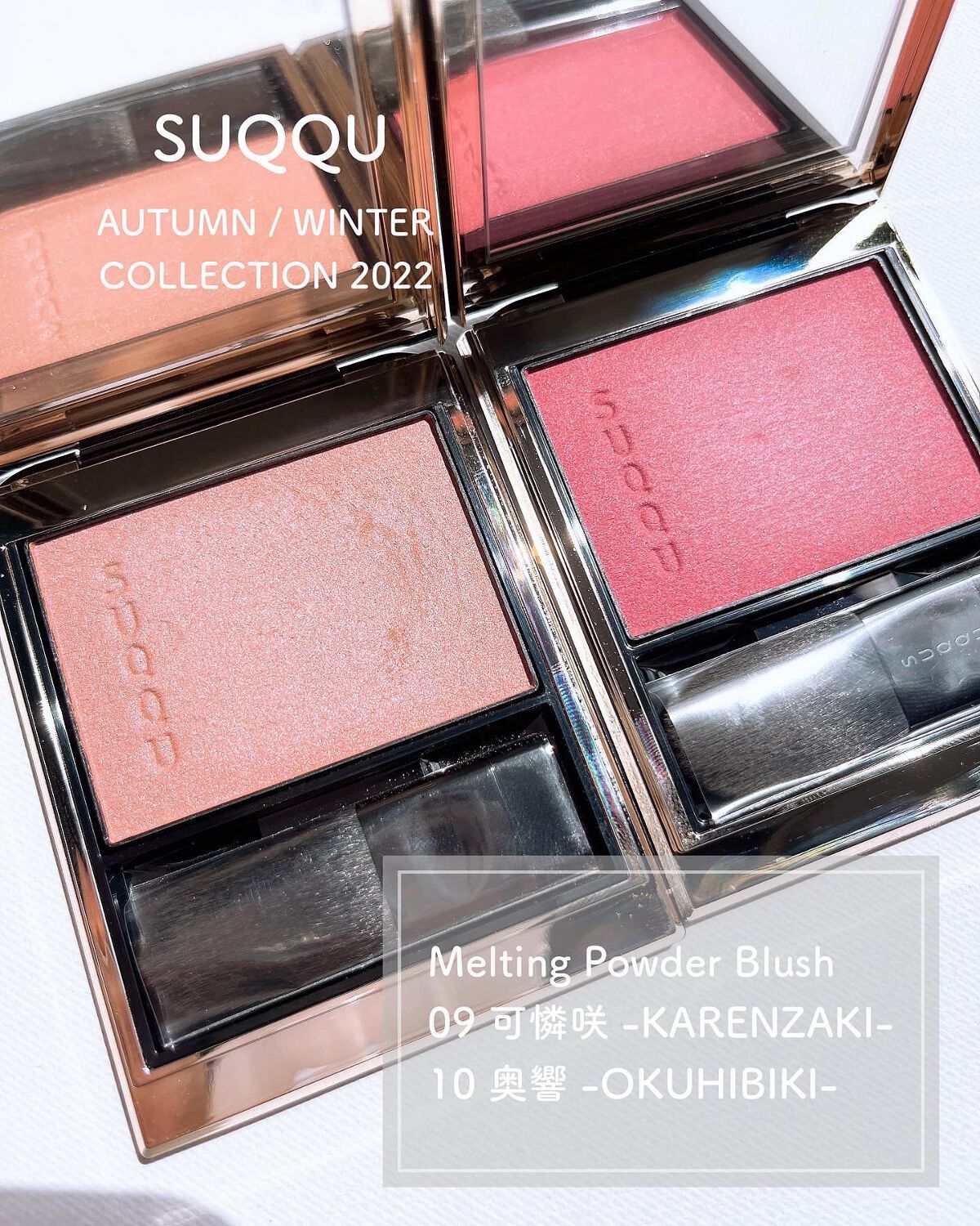 ピュア カラー ブラッシュ/SUQQU/パウダーチークを使ったクチコミ(2枚目)