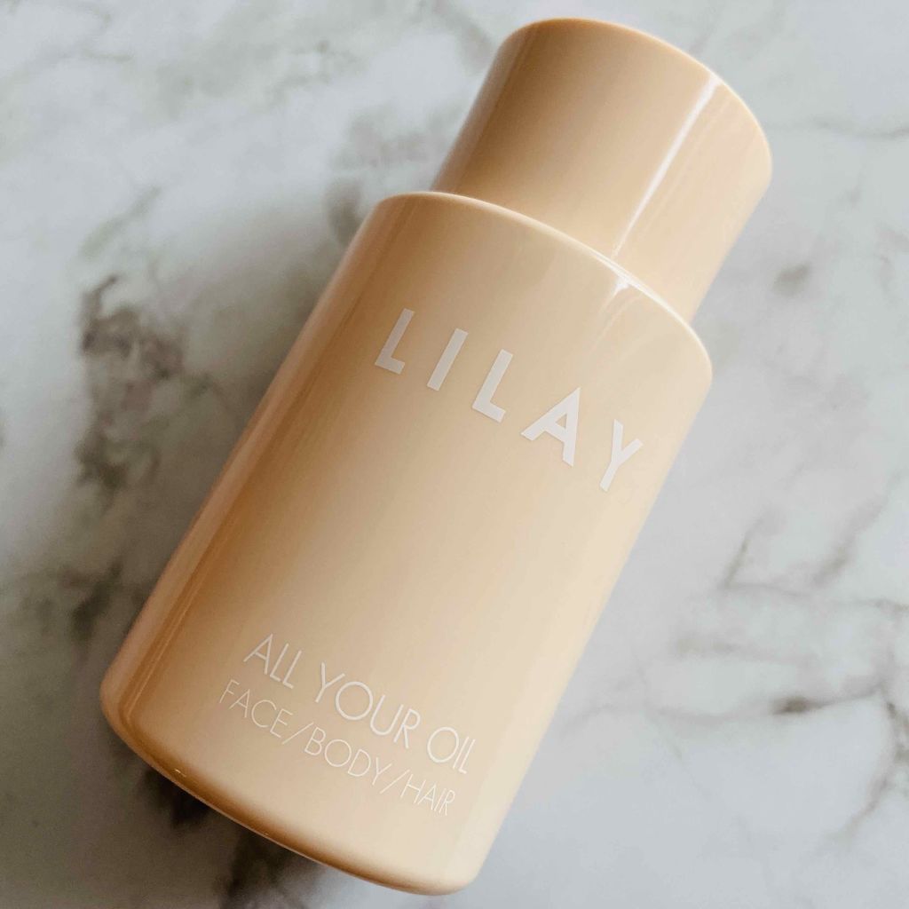 オールユアオイル/LILAY/フェイスオイルを使ったクチコミ（1枚目）