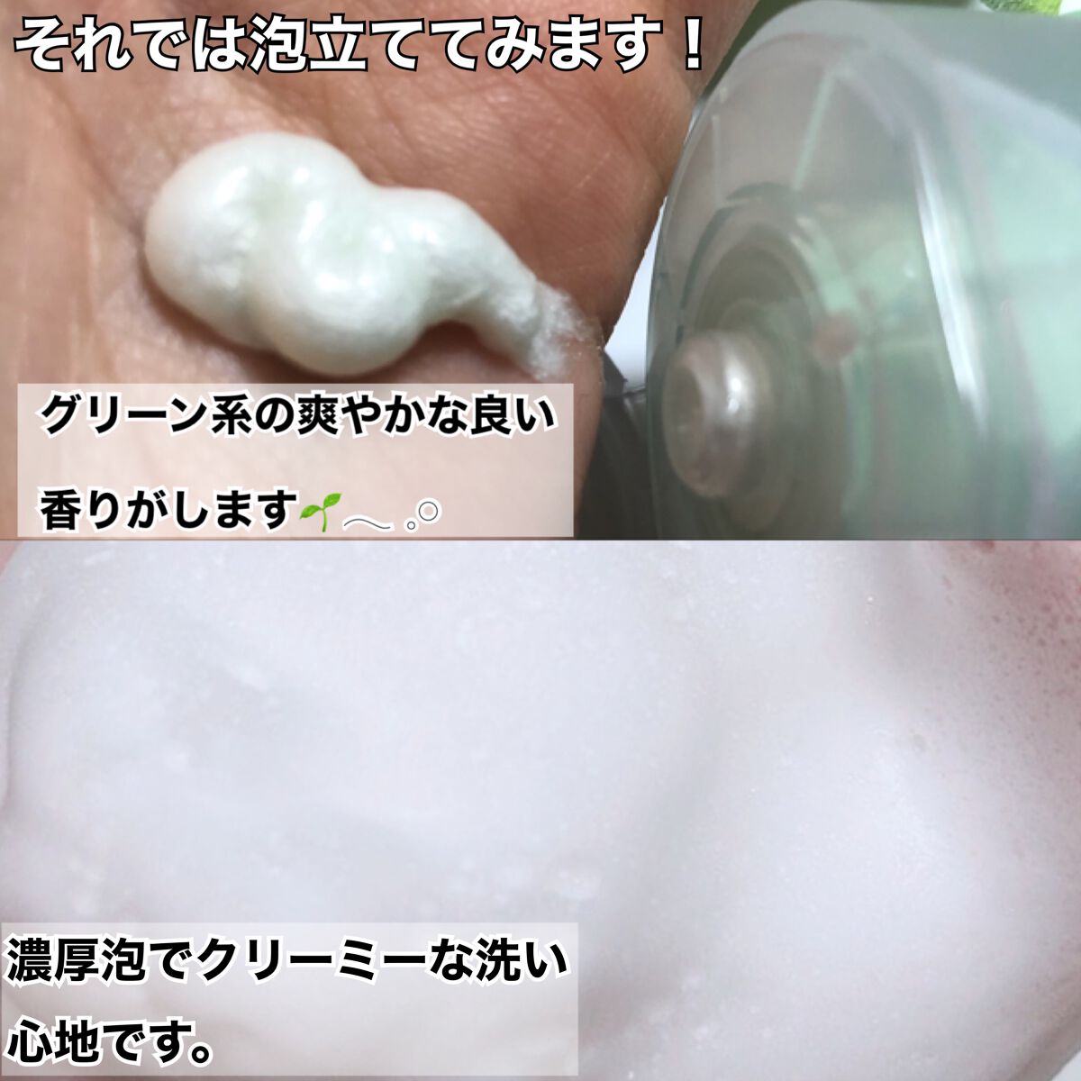 ガラクトミセストーン バランシング エッセンス/COSRX/美容液を使ったクチコミ（3枚目）