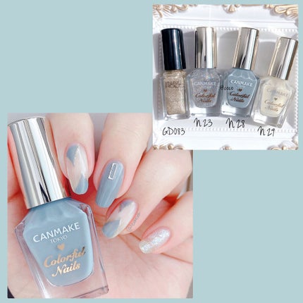 カラフルネイルズ/キャンメイク/マニキュアを使ったクチコミ(2枚目)