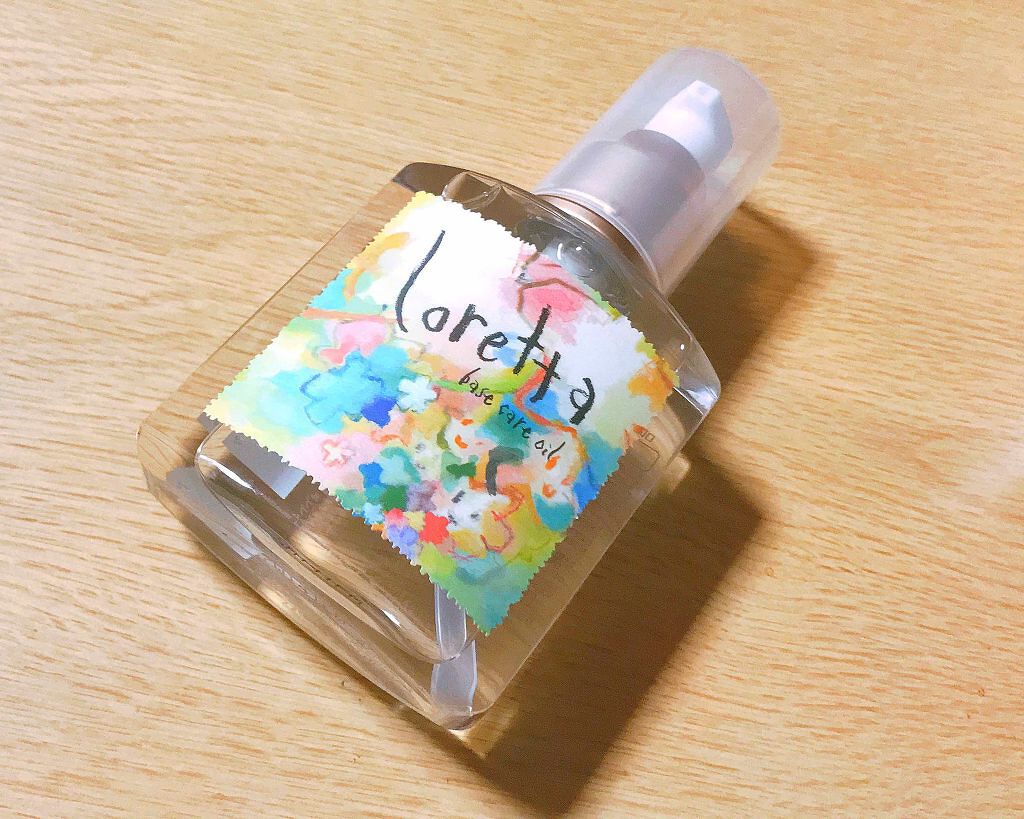 ロレッタ ベースケアオイル/ロレッタ/ヘアオイルを使ったクチコミ（1枚目）