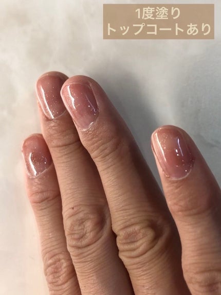 enu on LIPS 「ジェルミーワンGML06シナモンシュガー10ml1540円(税..」(4枚目)