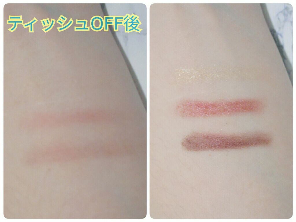 ダークローズシャドウ/KATE/アイシャドウパレットを使ったクチコミ(2枚目)