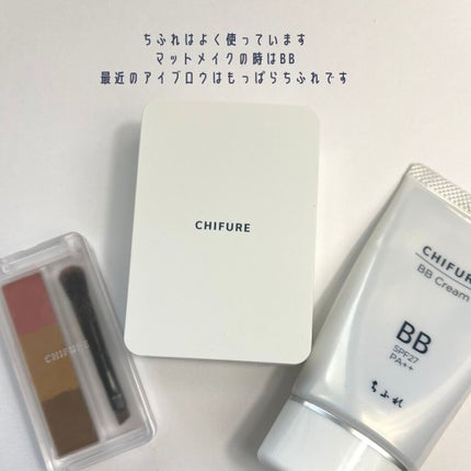 UV パウダー ファンデーション/ちふれ/パウダーファンデーションを使ったクチコミ(5枚目)